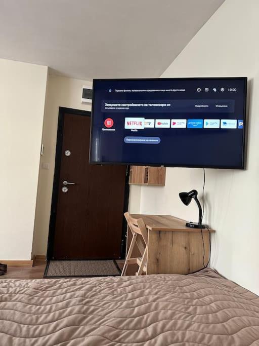 Green Park Apartment - Brand New Studio! Ruse Zewnętrze zdjęcie
